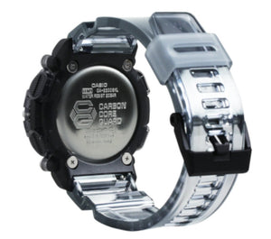 Casio G-Shock Carbon Core Black Limited Edition Watch GA2200SKL-8A